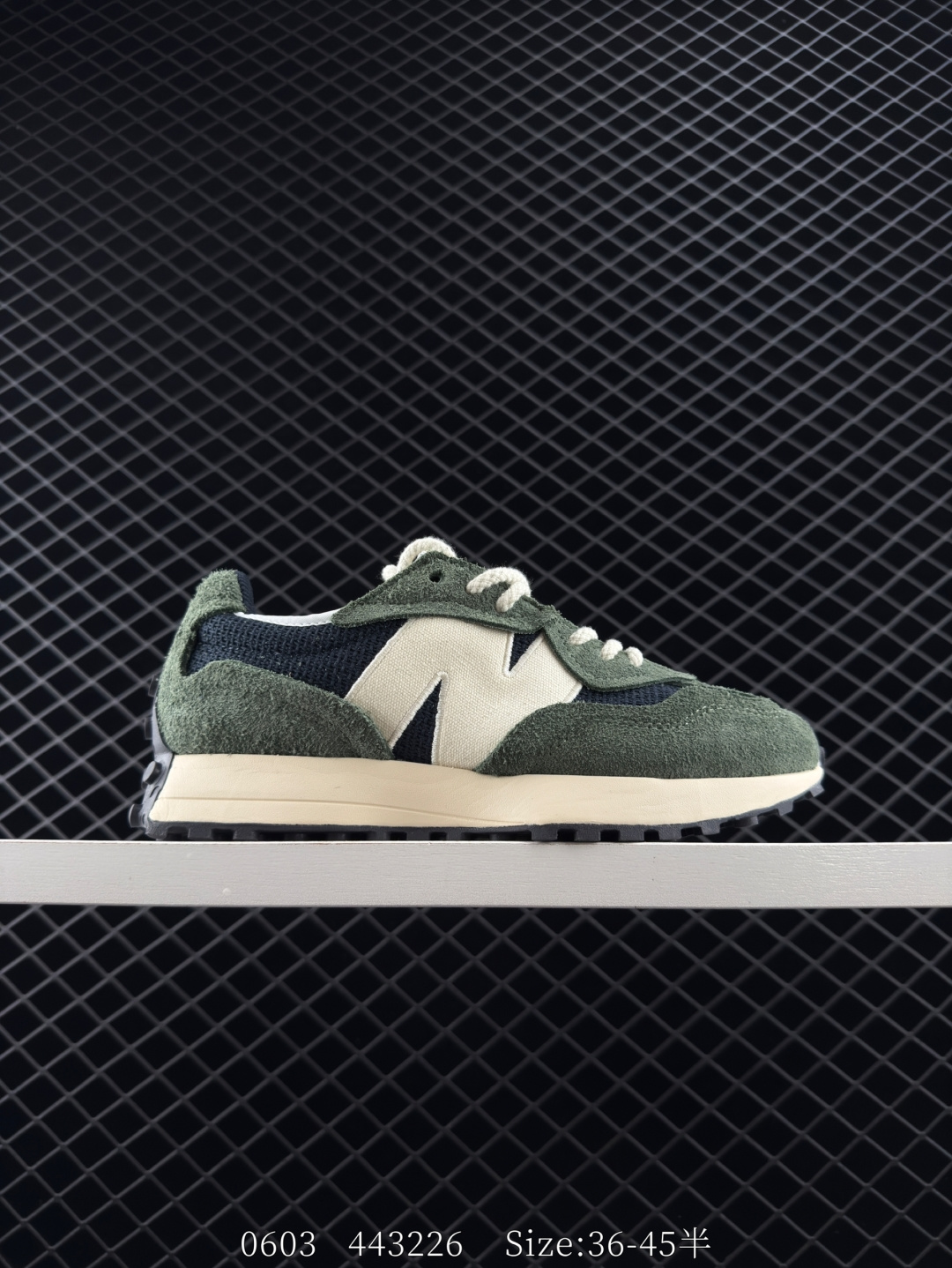 New Balance MS327 New Balance MS327